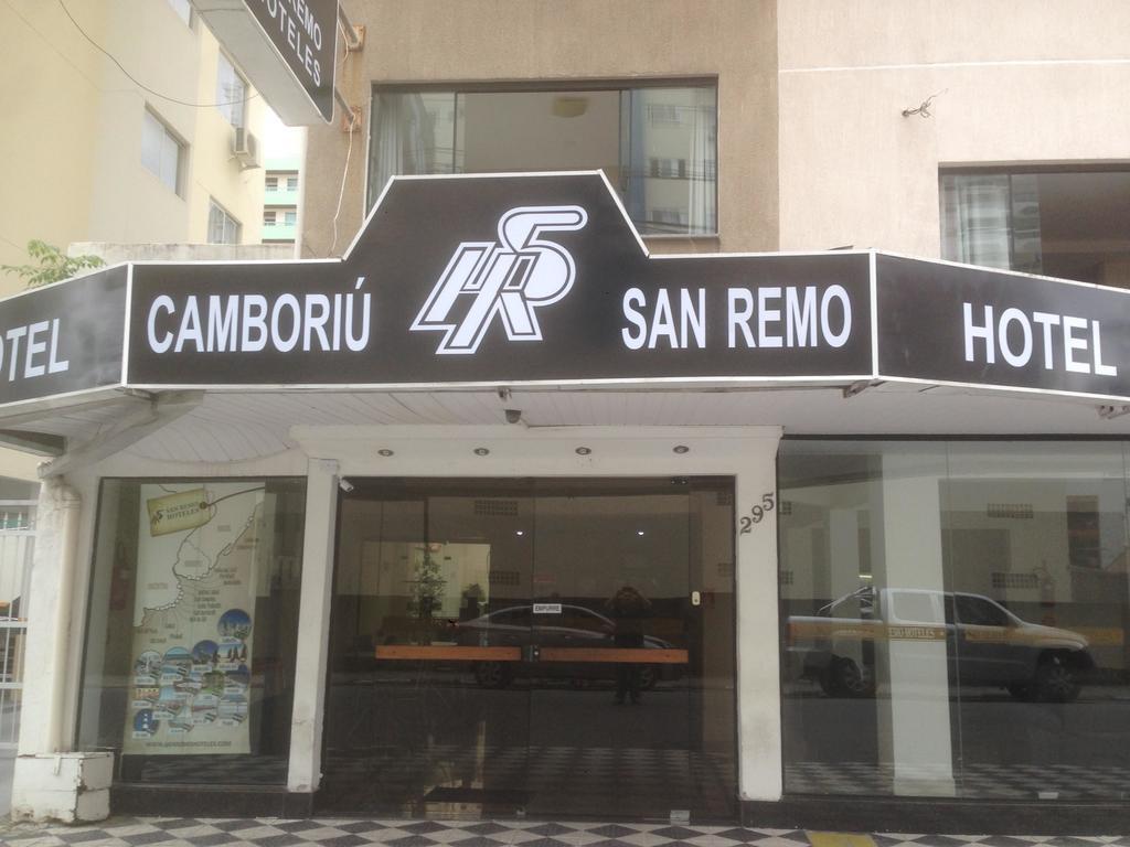 San Remo Camboriu Internacional 酒店